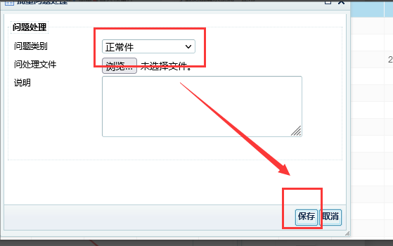 2022-08-23T09:58:05.png