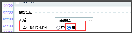 2022-08-23T08:36:31.png